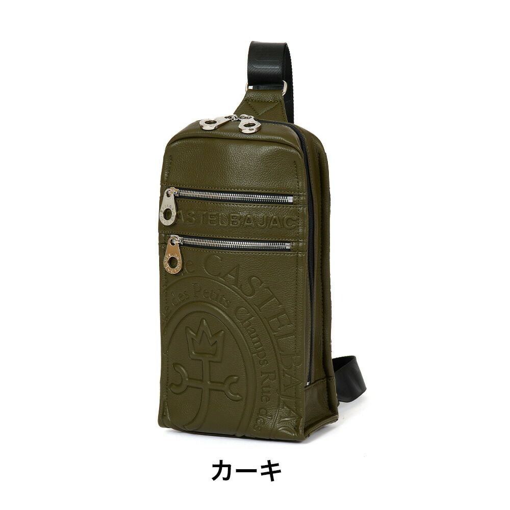 カステルバジャックボディバッグショルダーバッグバッグCASTELBAJACダナンメンズレディースバックボディバックワンショルダーバッグ斜め掛けバッグブランド軽量かっこいいおしゃれ人気45911