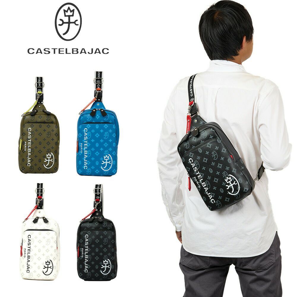 カステルバジャックボディバッグショルダーバッグバッグCASTELBAJACサシャメンズレディースバックボディバックワンショルダーバッグ斜め掛けバッグブランド大容量大きめおしゃれ人気48921