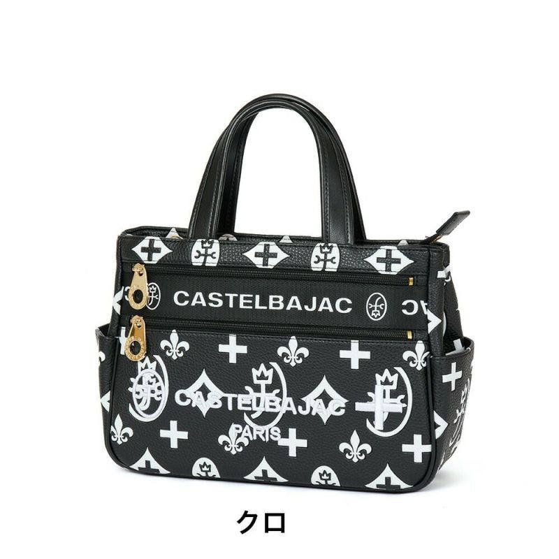 カステルバジャックバッグミニトートバッグCASTELBAJACクレアドライビングトートセカンドバッグトートバッグミニレディースメンズ女性ブランド人気ハンドバッグプレゼント68531