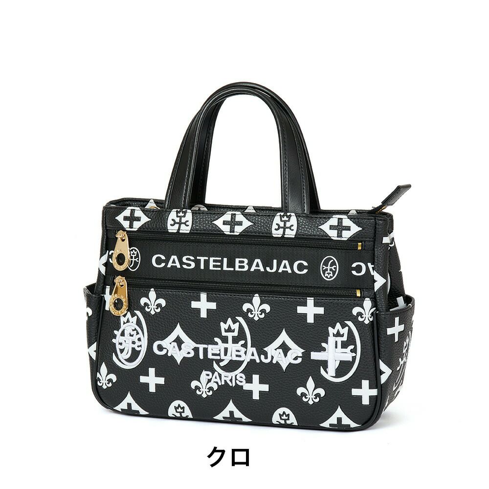 カステルバジャックバッグミニトートバッグCASTELBAJACクレアドライビングトートセカンドバッグトートバッグミニレディースメンズ女性ブランド人気ハンドバッグプレゼント68531