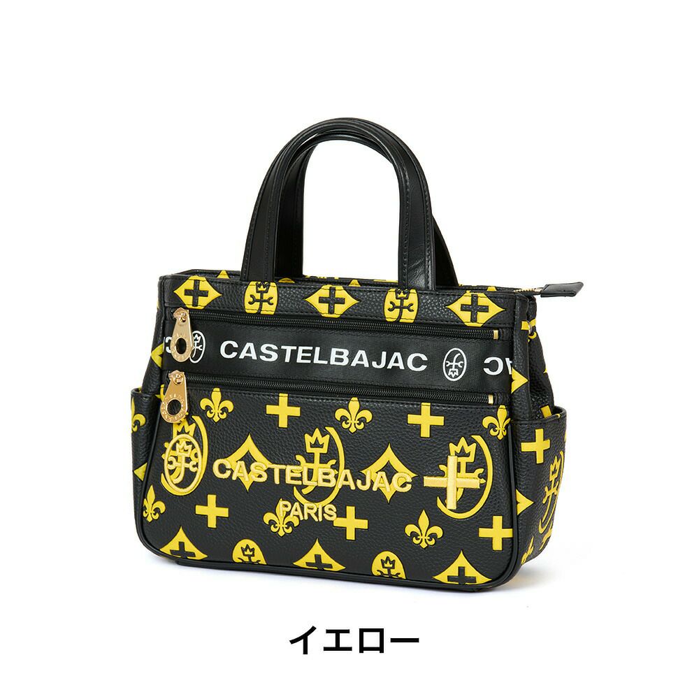 カステルバジャックバッグミニトートバッグCASTELBAJACクレアドライビングトートセカンドバッグトートバッグミニレディースメンズ女性ブランド人気ハンドバッグプレゼント68531
