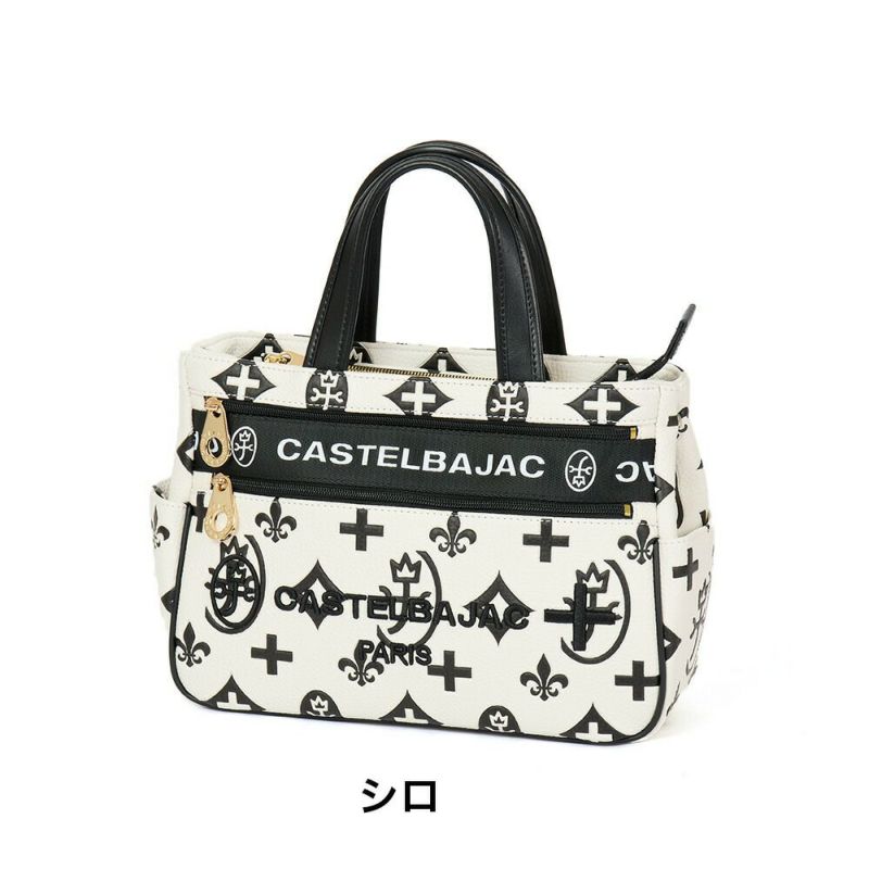 カステルバジャックバッグミニトートバッグCASTELBAJACクレアドライビングトートセカンドバッグトートバッグミニレディースメンズ女性ブランド人気ハンドバッグプレゼント68531
