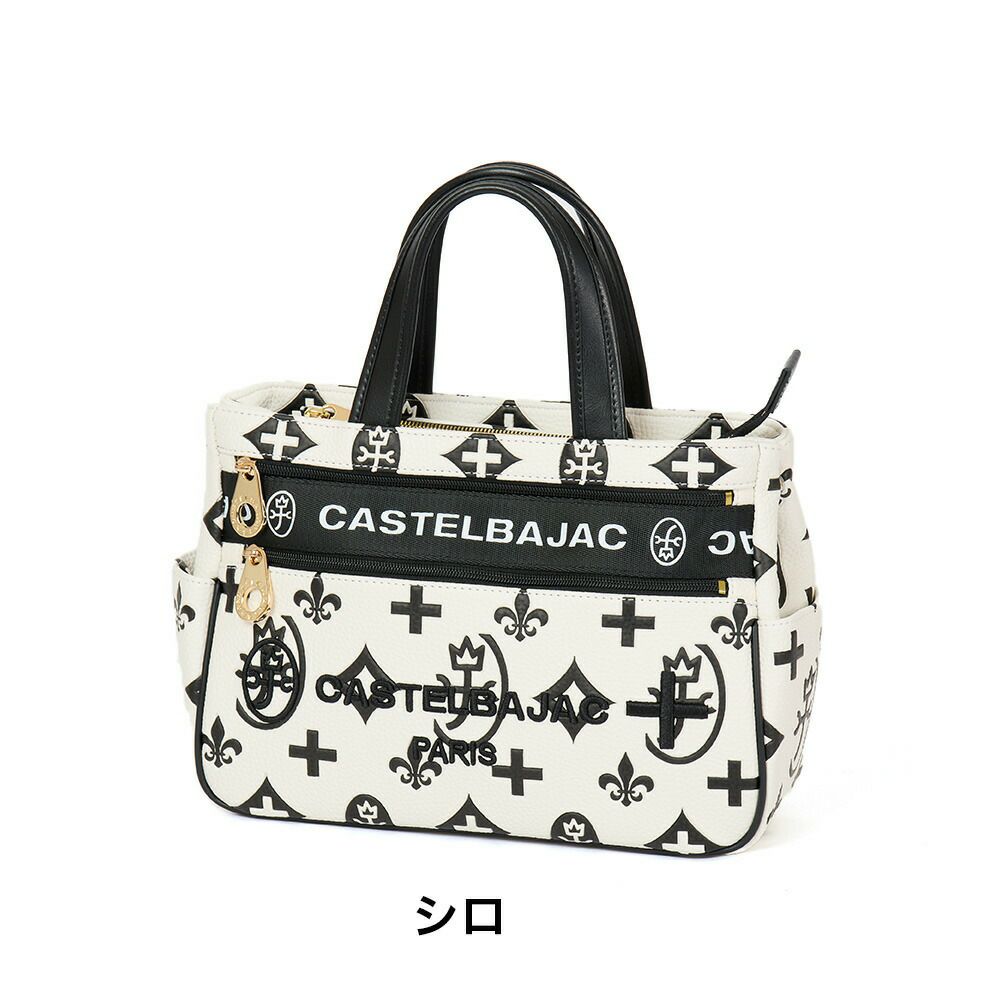 カステルバジャックバッグミニトートバッグCASTELBAJACクレアドライビングトートセカンドバッグトートバッグミニレディースメンズ女性ブランド人気ハンドバッグプレゼント68531