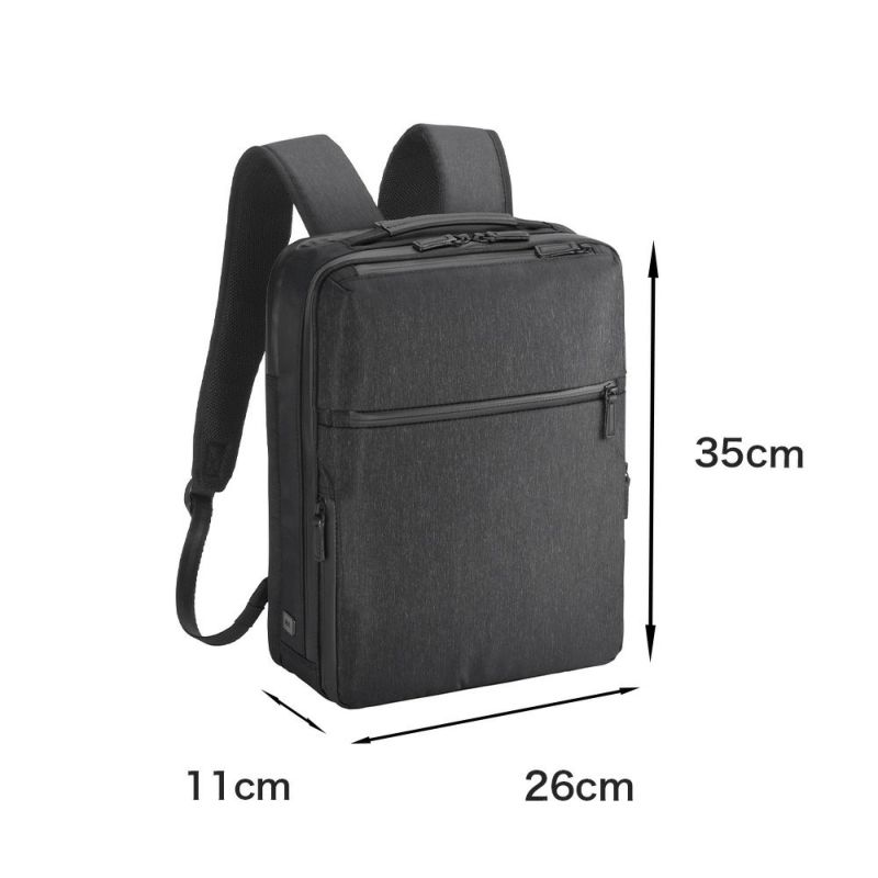 エースリュックガジェタブルヘザーA411Laceメンズレディース13.3インチPC対応ビジネスリュックビジネスカジュアルビジネスバッグバックパック小さめ小さいコンパクトace.GENEエースジーン68291