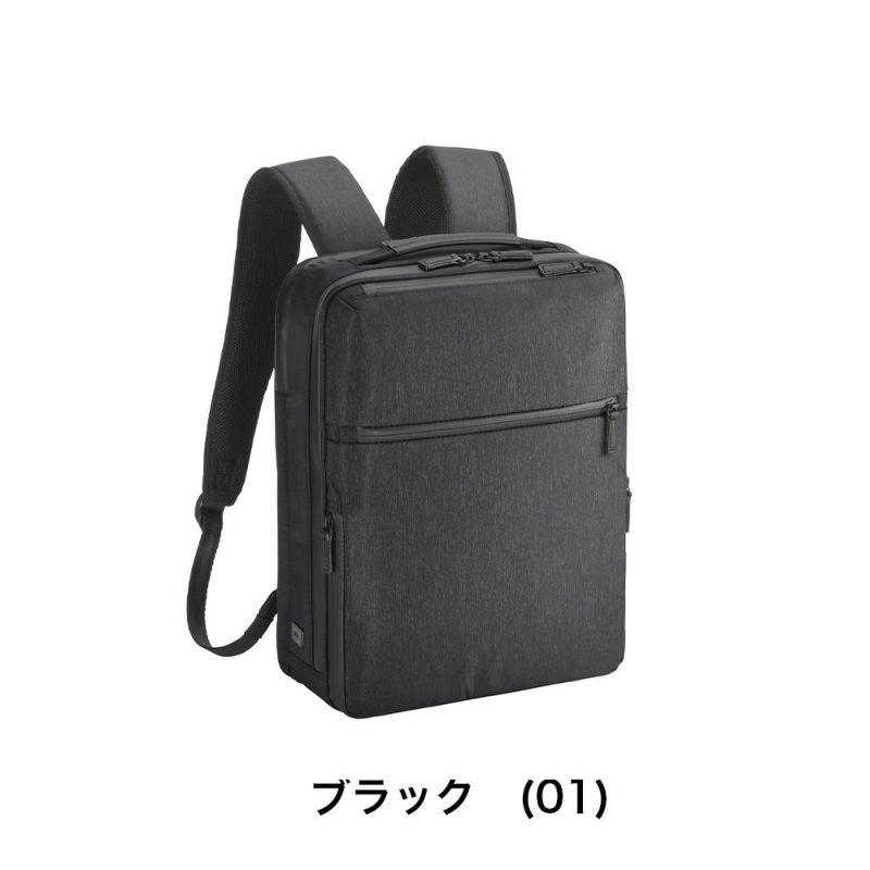 エースリュックガジェタブルヘザーA411Laceメンズレディース13.3インチPC対応ビジネスリュックビジネスカジュアルビジネスバッグバックパック小さめ小さいコンパクトace.GENEエースジーン68291