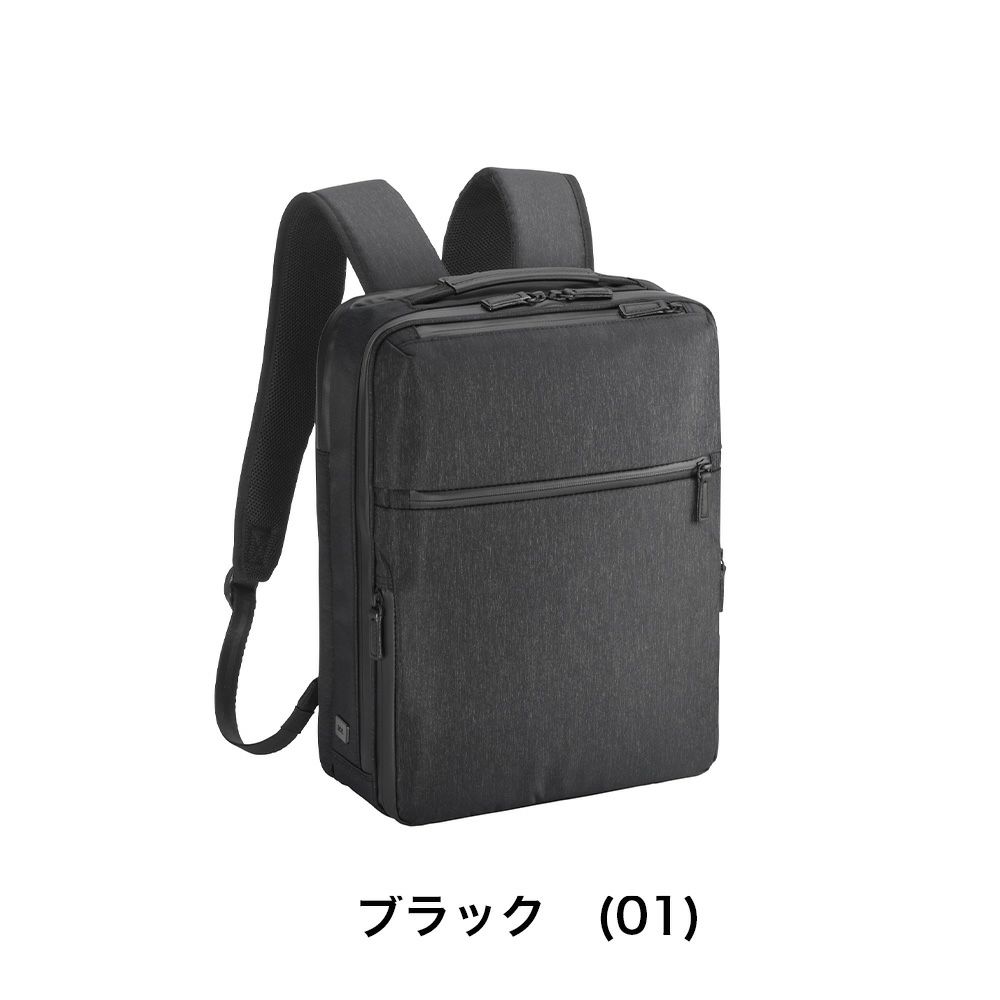 エースリュックガジェタブルヘザーA411Laceメンズレディース13.3インチPC対応ビジネスリュックビジネスカジュアルビジネスバッグバックパック小さめ小さいコンパクトace.GENEエースジーン68291