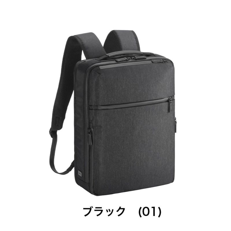 エースリュックガジェタブルヘザーA414Laceメンズレディース13.3インチPC対応ビジネスリュックビジネスカジュアルビジネスバッグバックパック小さめ小さいコンパクトace.GENEエースジーン68292