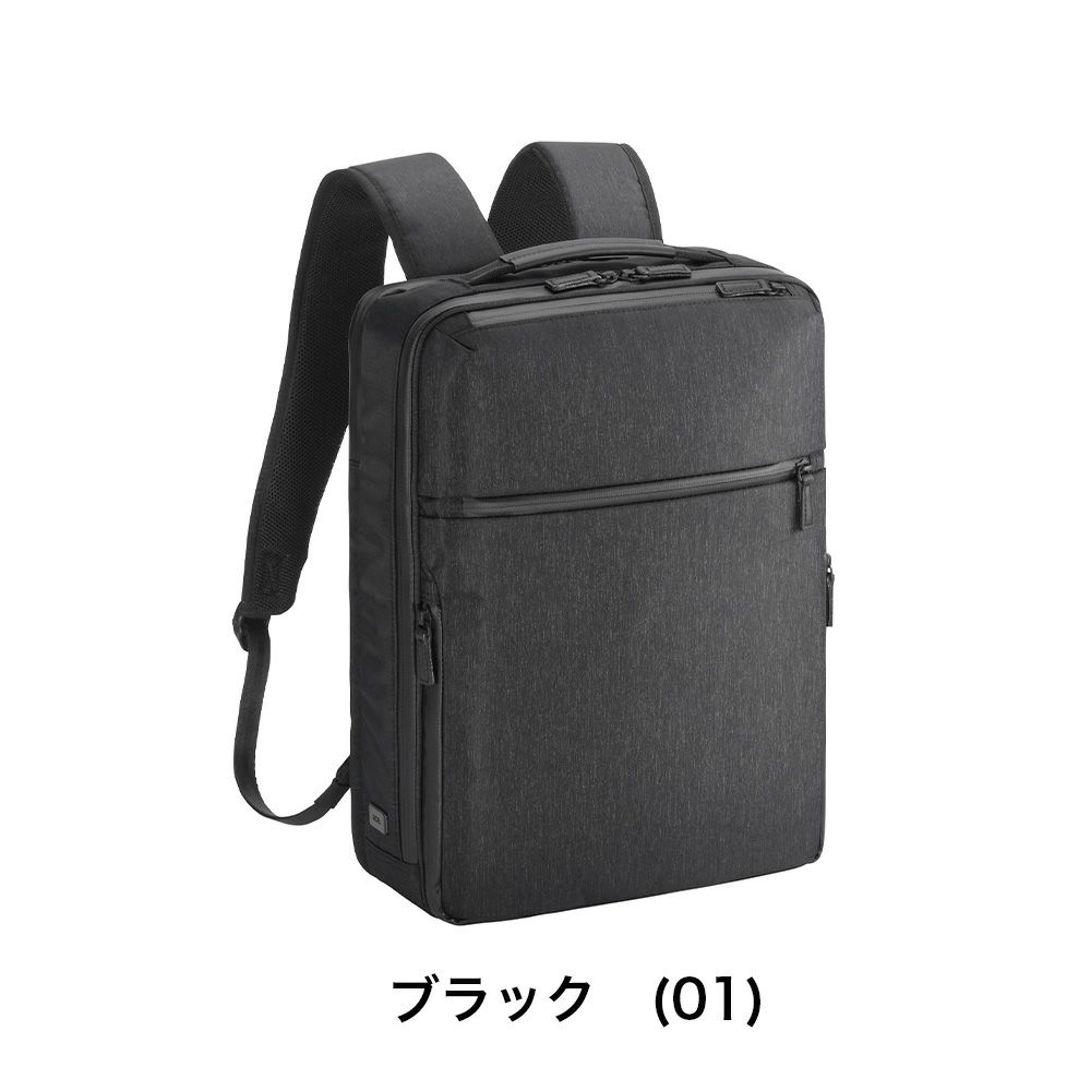 エースリュックガジェタブルヘザーA414Laceメンズレディース13.3インチPC対応ビジネスリュックビジネスカジュアルビジネスバッグバックパック小さめ小さいコンパクトace.GENEエースジーン68292