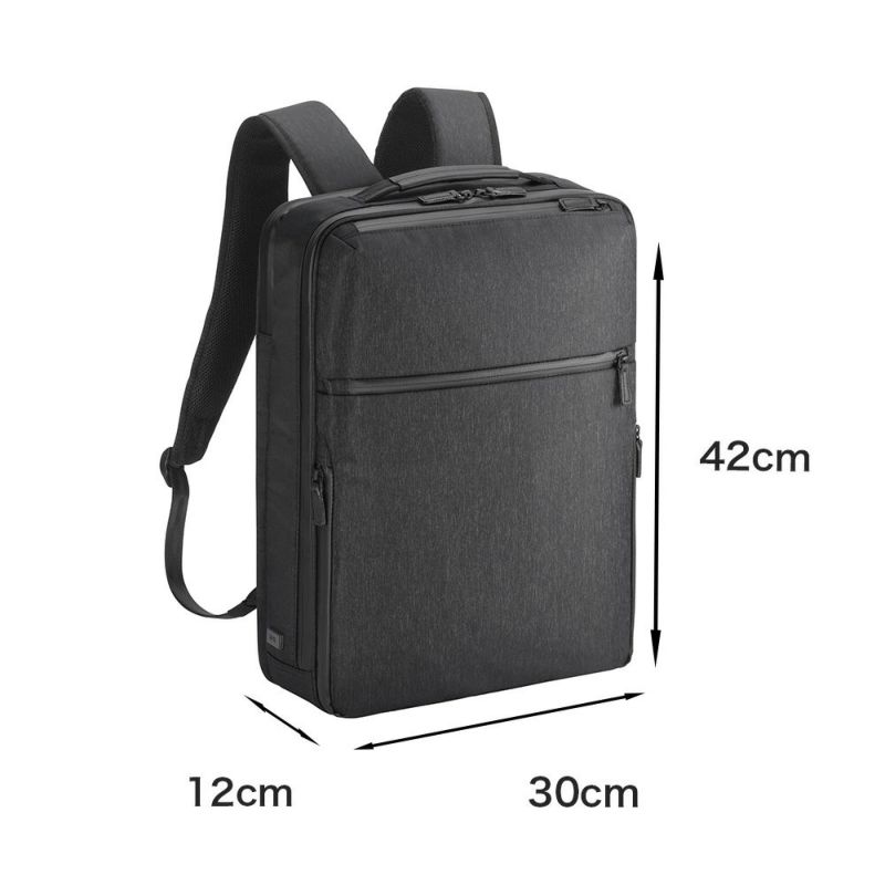 エースリュックガジェタブルヘザーB416Laceメンズレディース15.6インチPC対応ビジネスリュックビジネスカジュアルビジネスバッグバックパック大容量大きめコンパクトace.GENEエースジーン68293