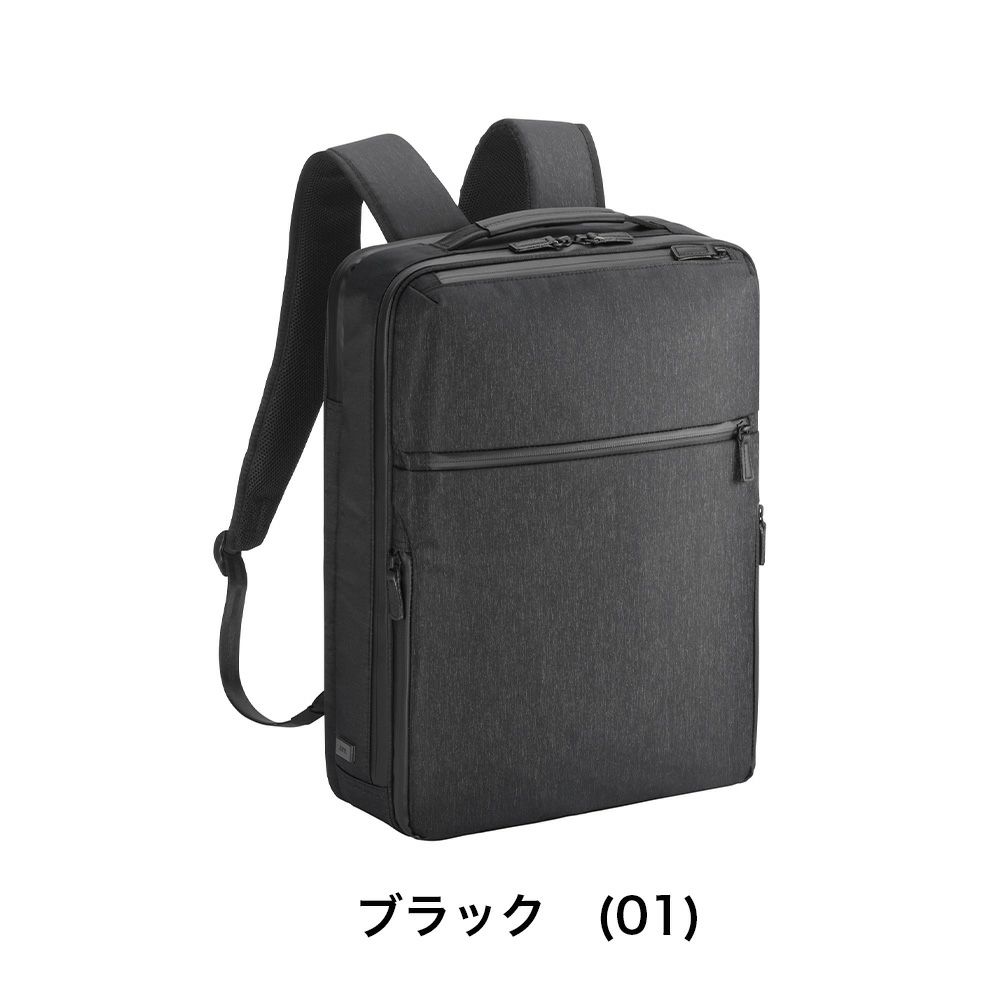 エースリュックガジェタブルヘザーB416Laceメンズレディース15.6インチPC対応ビジネスリュックビジネスカジュアルビジネスバッグバックパック大容量大きめコンパクトace.GENEエースジーン68293