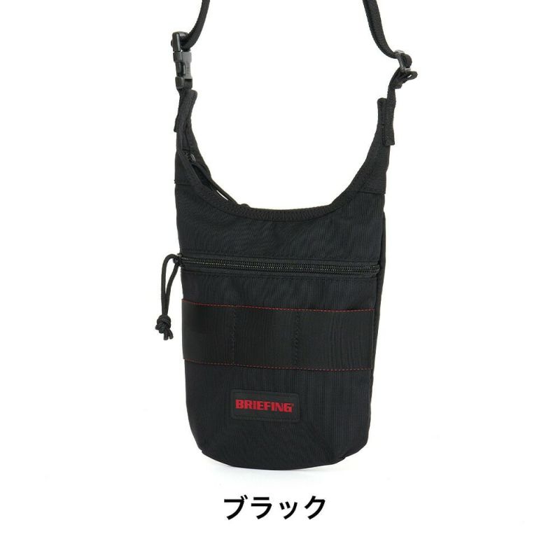 ブリーフィングBRIEFINGショルダーバッグDAYTRIPPERMINIMWメンズレディースミニショルダーバッグブランド小さい小さめ正規品BRA243L01