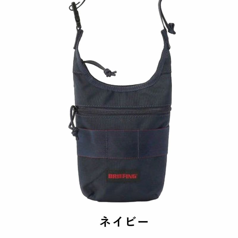 ブリーフィングBRIEFINGショルダーバッグDAYTRIPPERMINIMWメンズレディースミニショルダーバッグブランド小さい小さめ正規品BRA243L01