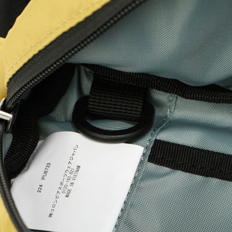 コロンビアボディバッグヒップバッグColumbiaショルダーバッグウエストバッグメンズレディースウエストポーチ斜めがけ斜め掛けブランドグレートスモーキーガーデンヒップバッグPU8733