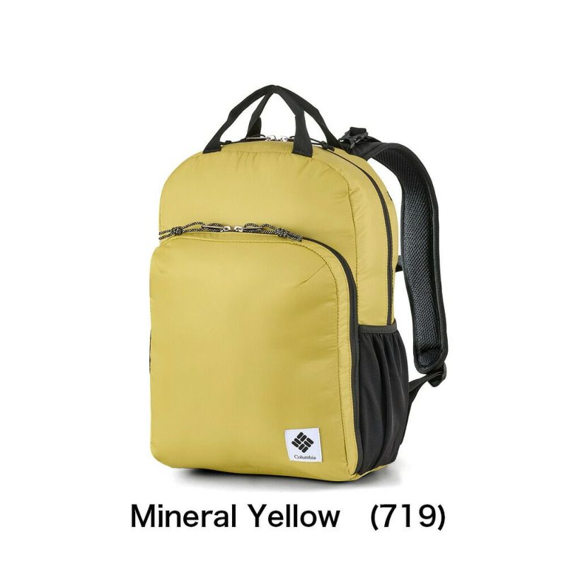 コロンビアリュックColumbiaA418Lレディースメンズグレートスモーキーガーデンデイパックバックパック軽量軽い撥水マザーズバッグマザーズリュックママリュックPU8726