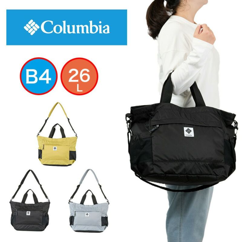 コロンビアトートバッグColumbia26LA4B4レディースメンズグレートスモーキーガーデンショルダーバッグ肩掛けカバン軽量軽い撥水PU8730