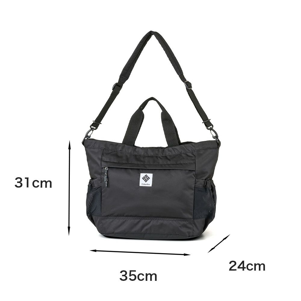 コロンビアトートバッグColumbia26LA4B4レディースメンズグレートスモーキーガーデンショルダーバッグ肩掛けカバン軽量軽い撥水PU8730