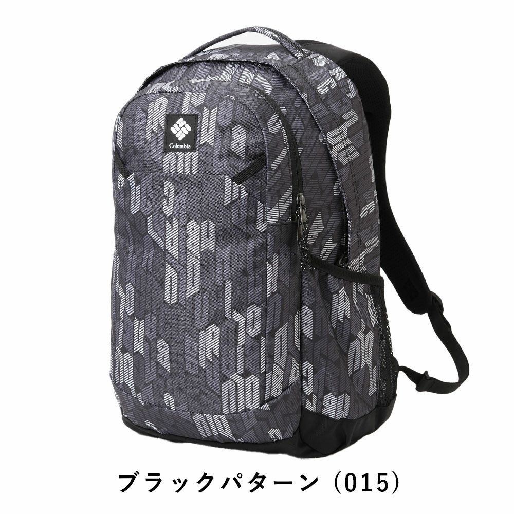 コロンビアリュックColumbia25LパナシーアバックパックPanacea男子女子メンズレディースリュックサック通学通勤アウトドア高校生大学生女子高生大学大人おしゃれ人気小さい小さめPU8665