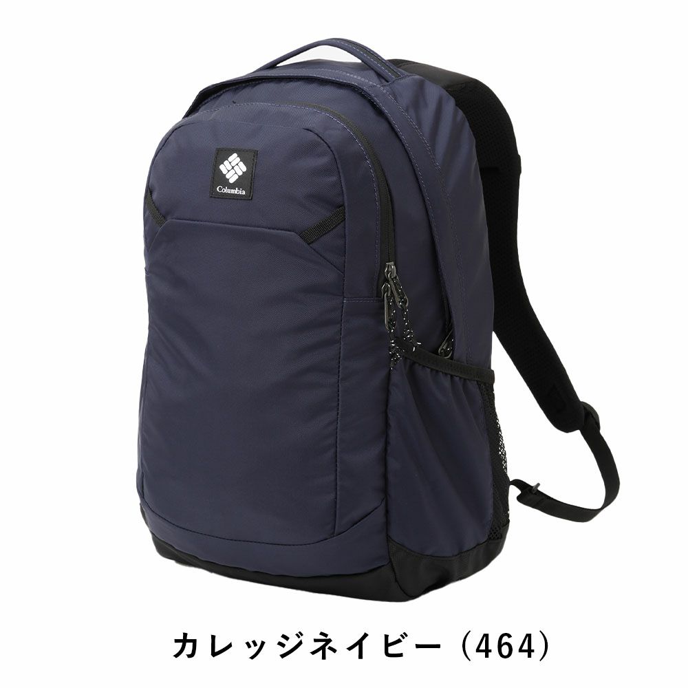 コロンビアリュックColumbia25LパナシーアバックパックPanacea男子女子メンズレディースリュックサック通学通勤アウトドア高校生大学生女子高生大学大人おしゃれ人気小さい小さめPU8665