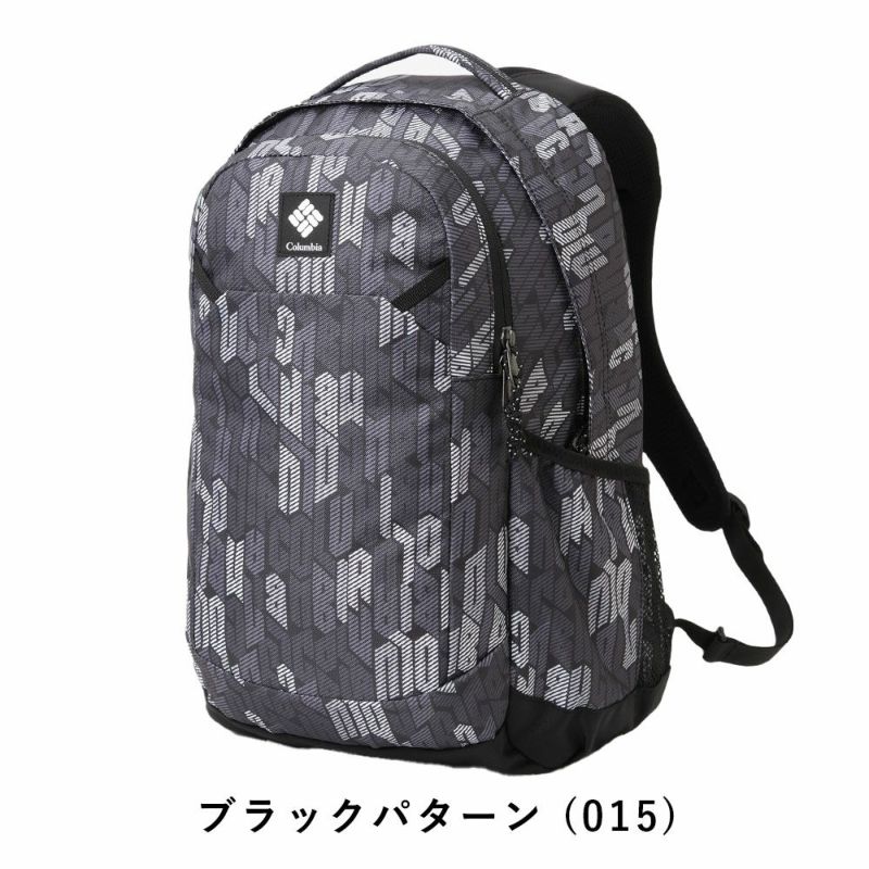 コロンビアリュックColumbia25LパナシーアバックパックPanacea男子女子メンズレディースリュックサック通学通勤アウトドア高校生大学生女子高生大学大人おしゃれ人気小さい小さめPU8665