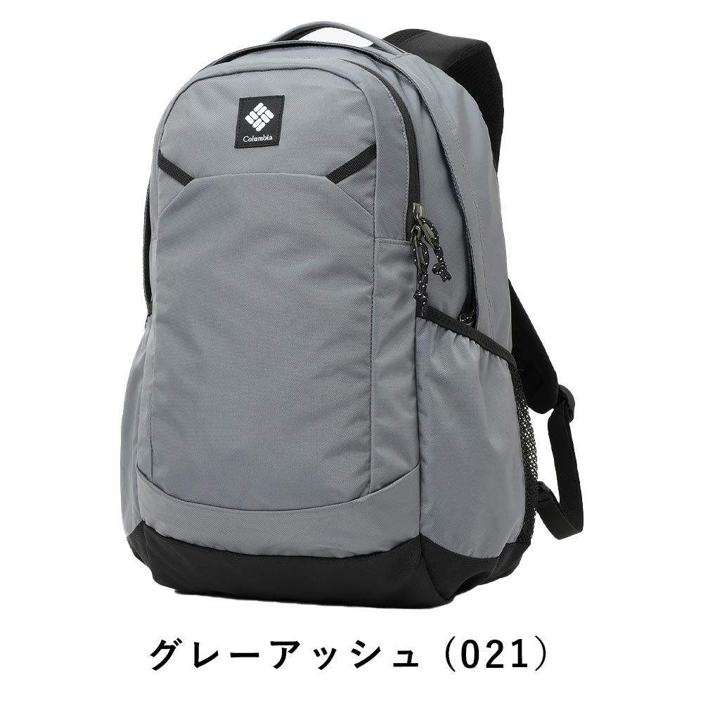 コロンビアリュックColumbia25LパナシーアバックパックPanacea男子女子メンズレディースリュックサック通学通勤アウトドア高校生大学生女子高生大学大人おしゃれ人気小さい小さめPU8665