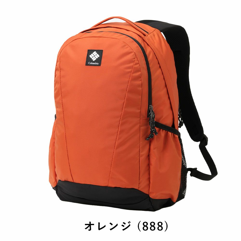 コロンビアリュックColumbia25LパナシーアバックパックPanacea男子女子メンズレディースリュックサック通学通勤アウトドア高校生大学生女子高生大学大人おしゃれ人気小さい小さめPU8665