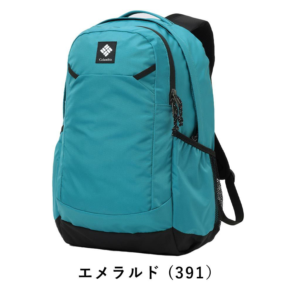 コロンビアリュックColumbia25LパナシーアバックパックPanacea男子女子メンズレディースリュックサック通学通勤アウトドア高校生大学生女子高生大学大人おしゃれ人気小さい小さめPU8665