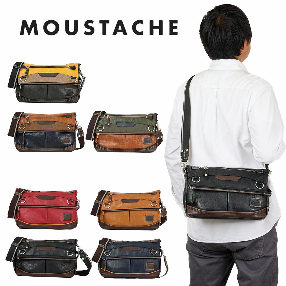 MOUSTACHEショルダーバッグムスタッシュメンズレディース斜めがけ斜め掛けおしゃれかっこいいカジュアル人気通学ブランド大人30代40代50代VMR-5696