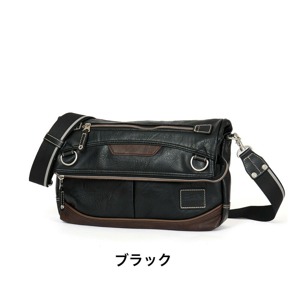 MOUSTACHEショルダーバッグムスタッシュメンズレディース斜めがけ斜め掛けおしゃれかっこいいカジュアル人気通学ブランド大人30代40代50代VMR-5696