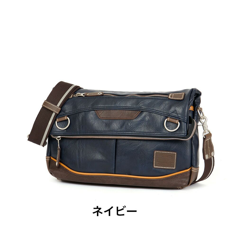 MOUSTACHEショルダーバッグムスタッシュメンズレディース斜めがけ斜め掛けおしゃれかっこいいカジュアル人気通学ブランド大人30代40代50代VMR-5696