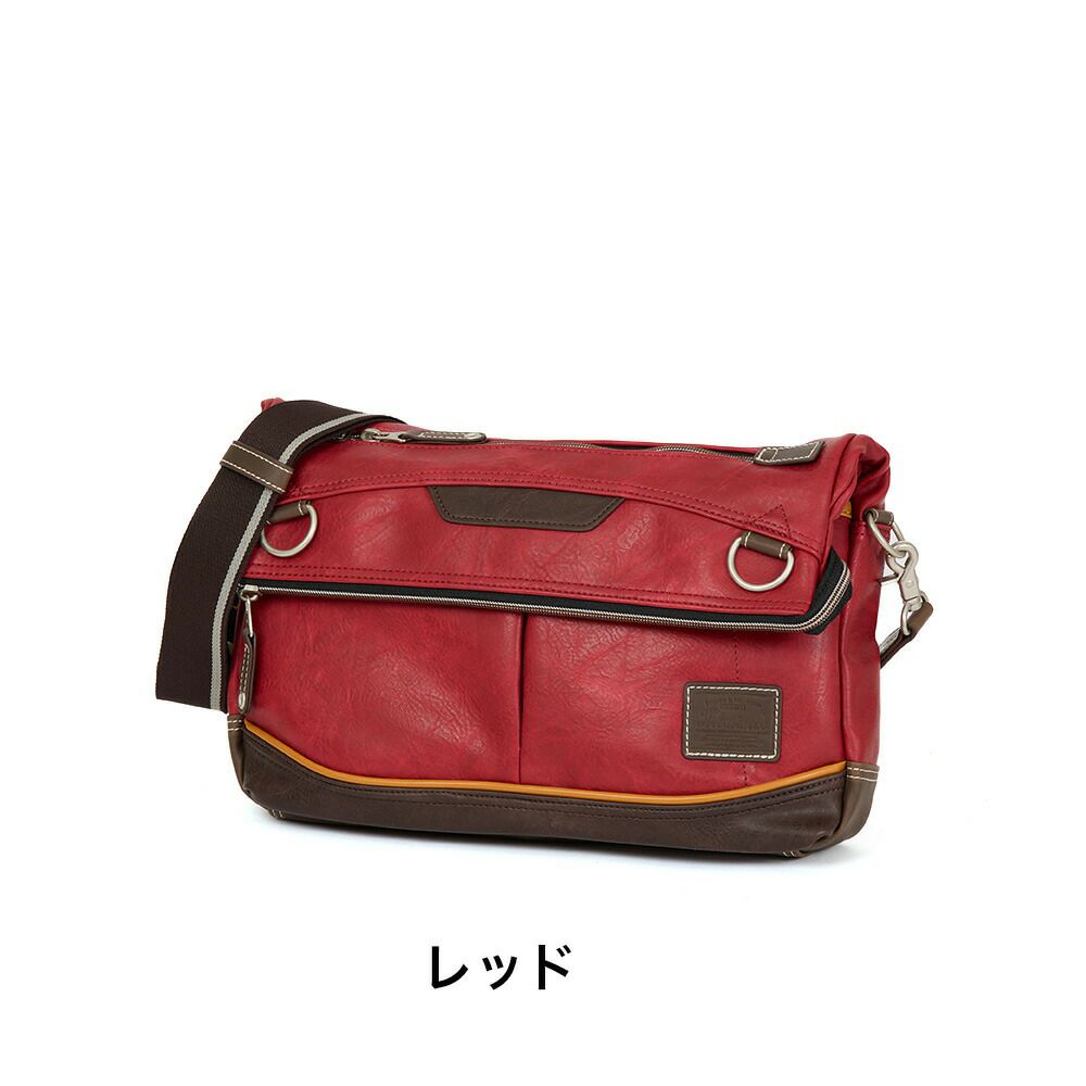 MOUSTACHEショルダーバッグムスタッシュメンズレディース斜めがけ斜め掛けおしゃれかっこいいカジュアル人気通学ブランド大人30代40代50代VMR-5696