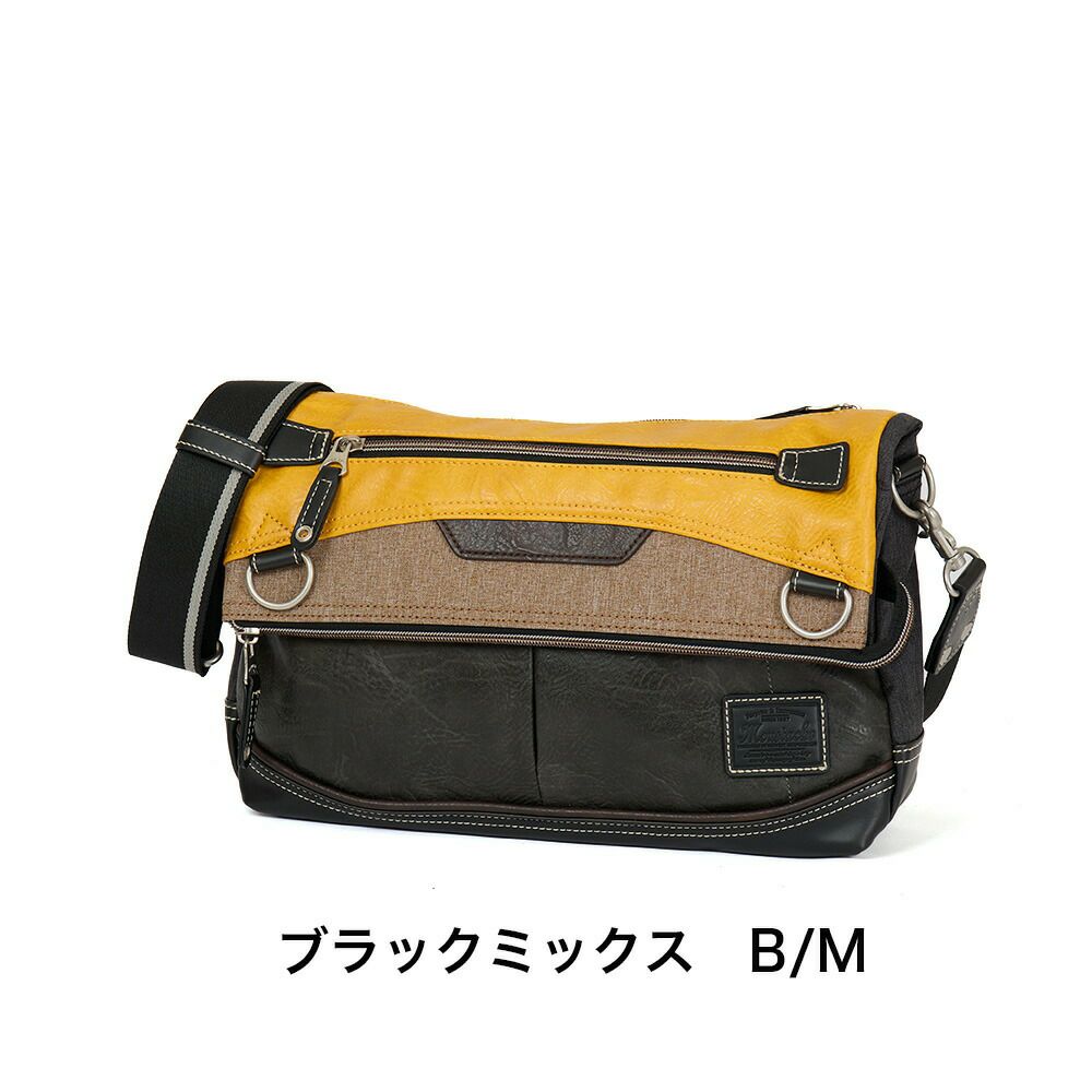 MOUSTACHEショルダーバッグムスタッシュメンズレディース斜めがけ斜め掛けおしゃれかっこいいカジュアル人気通学ブランド大人30代40代50代VMR-5696
