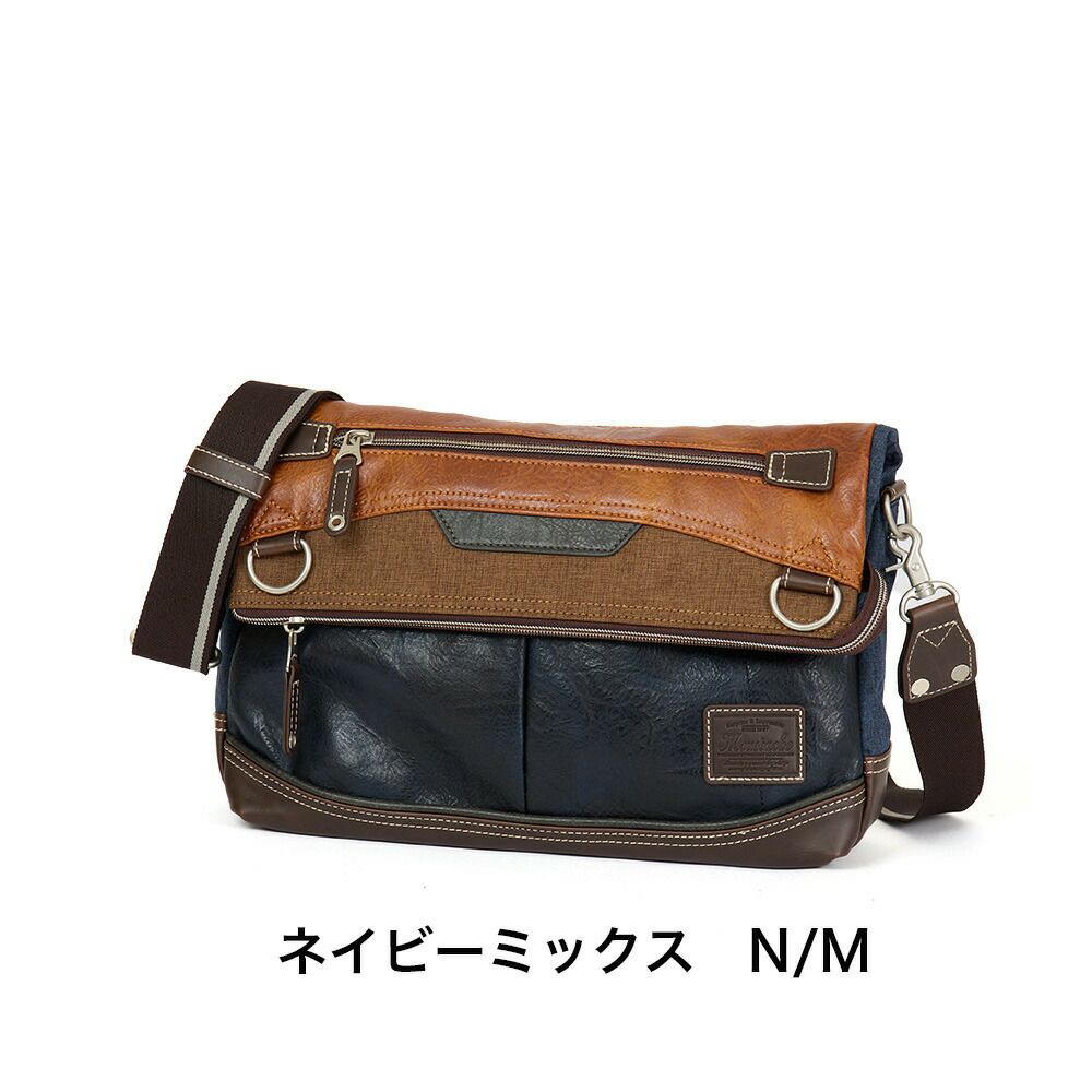 MOUSTACHEショルダーバッグムスタッシュメンズレディース斜めがけ斜め掛けおしゃれかっこいいカジュアル人気通学ブランド大人30代40代50代VMR-5696