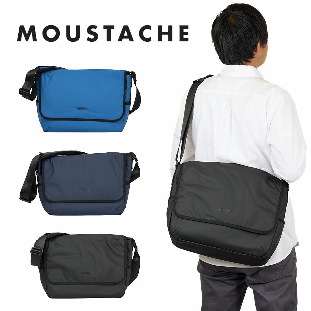 MOUSTACHEショルダーバッグメッセンジャーバッグムスタッシュA4大容量大きめメンズレディース斜めがけ斜め掛けおしゃれかっこいいカジュアル人気通学ブランド大人30代40代50代MJT-4574