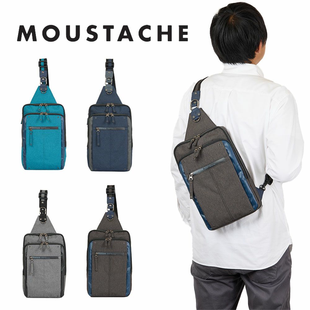 ムスタッシュボディバッグMOUSTACHEショルダーバッグメンズレディースショルダーバックボディバックブランド人気軽量かっこいいおしゃれブラックネイビーグレーブルーJXD-4566