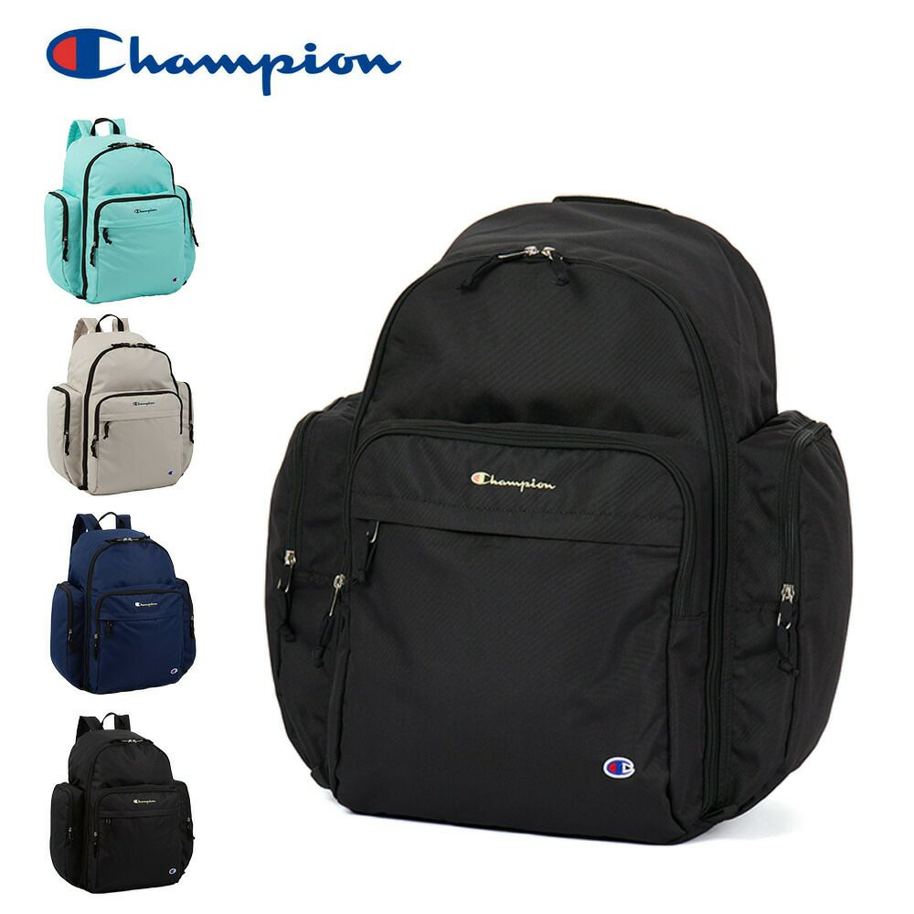 Championリュックサブリュックチャンピオン44L子供男子女子メンズレディースキッズ大容量容量拡張修学旅行林間学校合宿遠足ジュニア小学生中学生1泊2泊かわいいおしゃれ63875