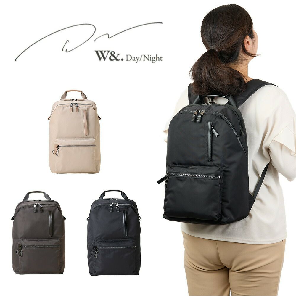 リュックレディースビジネスW&.Day/Nightポッケス2024モデルスリムリュックA4サイズ13.3インチPC収納ビジネスリュック通勤エースビジネスバッグバッグきれいめブランド軽量軽いおしゃれ女性15276