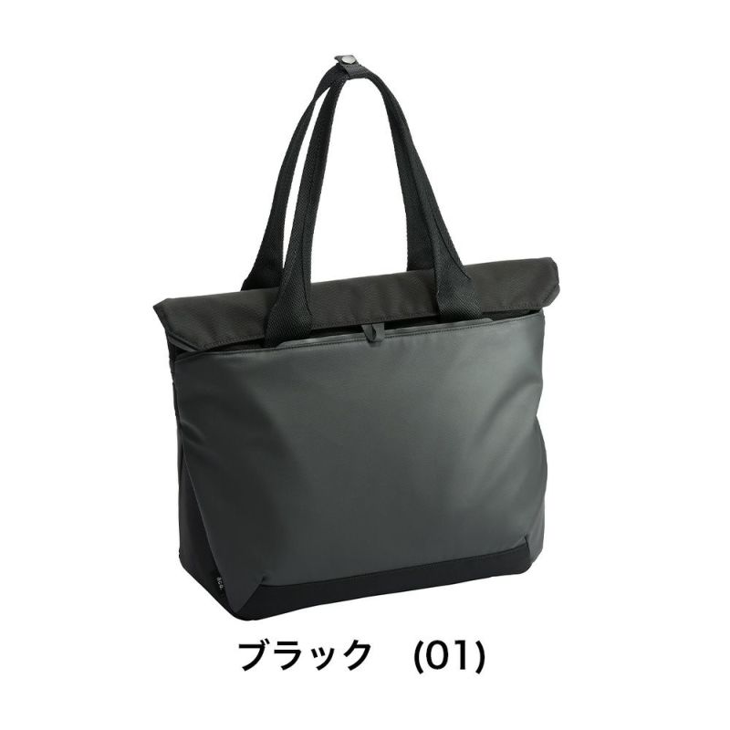 エーストートバッグメンズラグレンティスビズビジネストートバッグA418Lace14インチ13.3インチPC対応ビジネスビジネスバッグ肩掛けカバンace.GENEエースジーン撥水おしゃれ人気ブランド68501