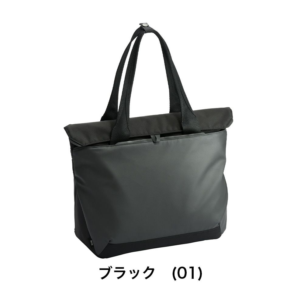 エーストートバッグメンズラグレンティスビズビジネストートバッグA418Lace14インチ13.3インチPC対応ビジネスビジネスバッグ肩掛けカバンace.GENEエースジーン撥水おしゃれ人気ブランド68501