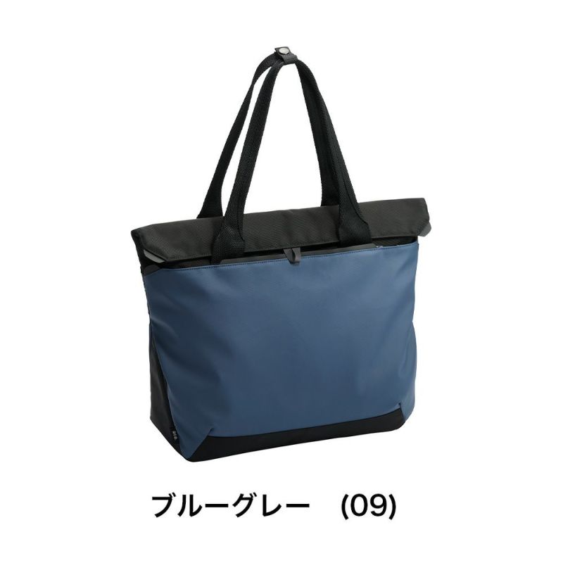 エーストートバッグメンズラグレンティスビズビジネストートバッグA418Lace14インチ13.3インチPC対応ビジネスビジネスバッグ肩掛けカバンace.GENEエースジーン撥水おしゃれ人気ブランド68501