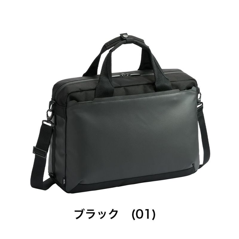 エースビジネスバッグメンズラグレンティスビズビジネスB415Lace14インチ13.3インチPC対応ブリーフケース2WAYace.GENEエースジーンおしゃれ人気ブランドビジネスカバン68503