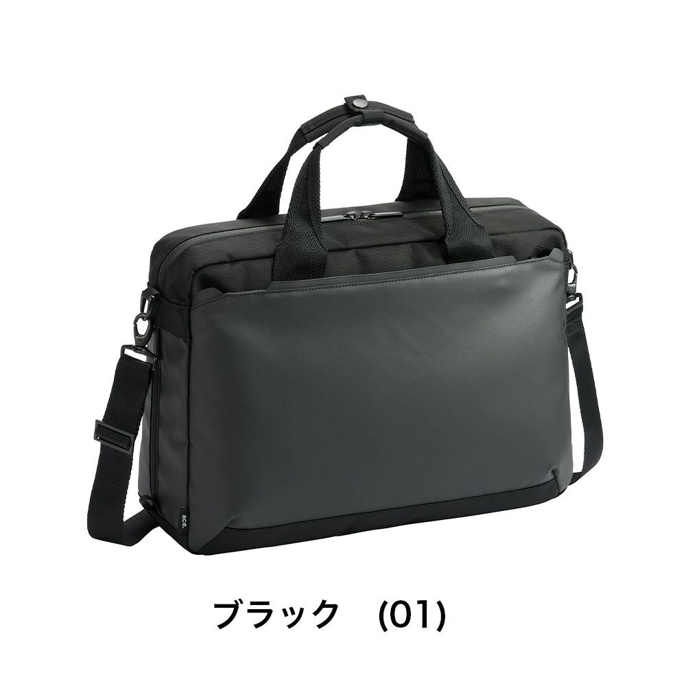 エースビジネスバッグメンズラグレンティスビズビジネスB415Lace14インチ13.3インチPC対応ブリーフケース2WAYace.GENEエースジーンおしゃれ人気ブランドビジネスカバン68503