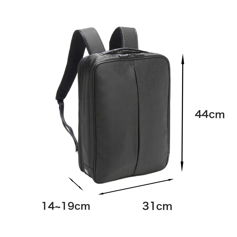 エースリュックビジネスリュックメンズコンビライト2バックパックビジネスバッグB422L26Lエキスパンダブル拡張ace15.6インチPC対応ace.GENEエースジーン大容量大きめ出張ブランド68452