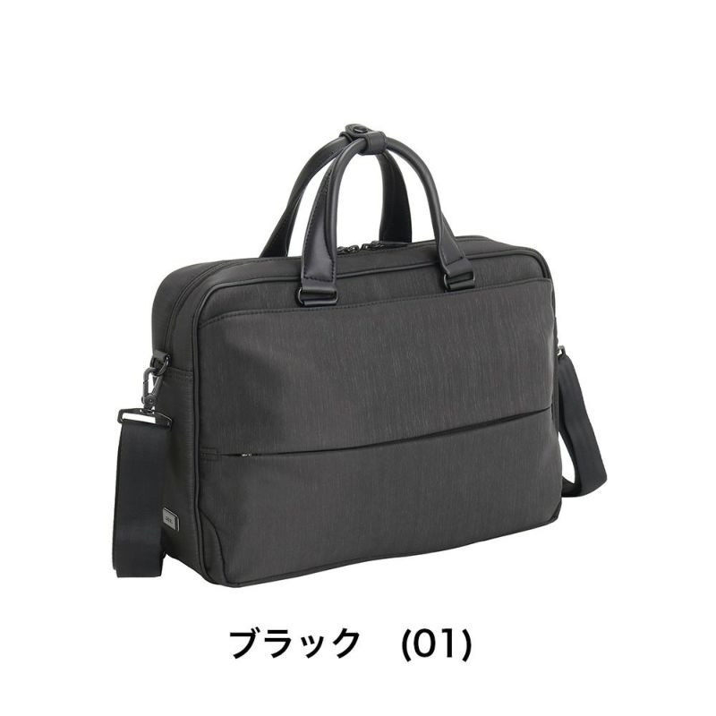 エースビジネスバッグメンズコンビライト2ビジネスバッグブリーフケースA411Lace14インチ13.3インチPC対応2WAYace.GENEエースジーンおしゃれ人気ブランドビジネスカバン68453