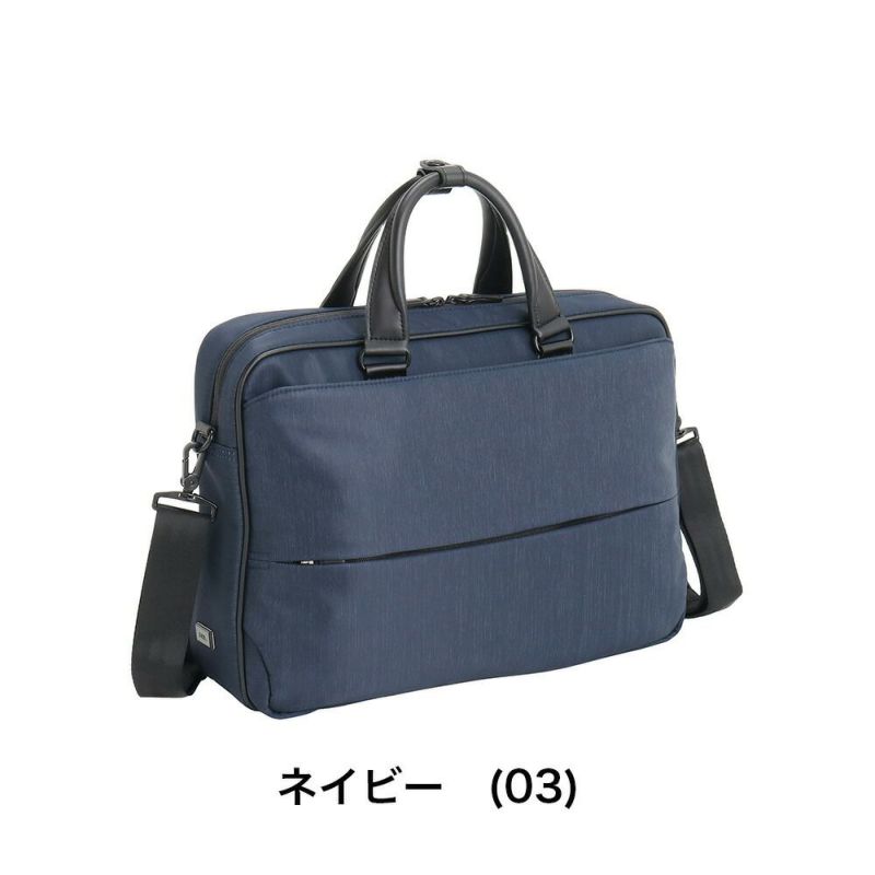 エースビジネスバッグメンズコンビライト2ビジネスバッグブリーフケースA411Lace14インチ13.3インチPC対応2WAYace.GENEエースジーンおしゃれ人気ブランドビジネスカバン68453
