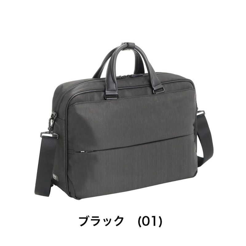 エースビジネスバッグメンズコンビライト2ビジネスバッグブリーフケースB414Lace15.6インチPC対応ace.GENEエースジーン2WAY大容量大きめ出張おしゃれ人気ブランドビジネスカバン68454