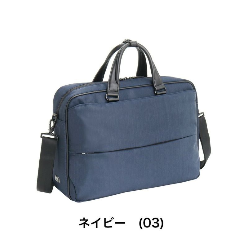 エースビジネスバッグメンズコンビライト2ビジネスバッグブリーフケースB414Lace15.6インチPC対応ace.GENEエースジーン2WAY大容量大きめ出張おしゃれ人気ブランドビジネスカバン68454