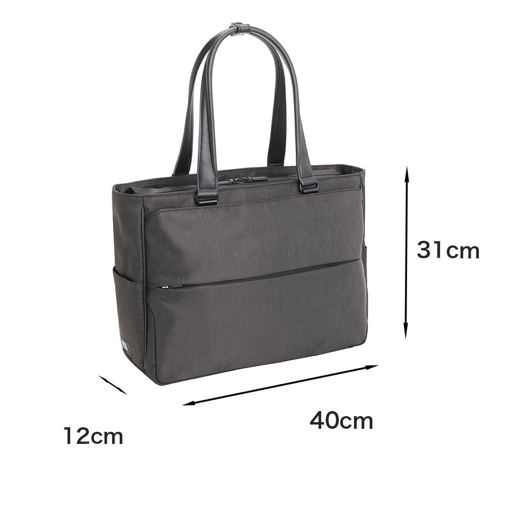 エーストートバッグメンズコンビライト2ビジネストートバッグB417Lace14インチ13.3インチPC対応ビジネスビジネスバッグ肩掛けカバンace.GENEエースジーン撥水おしゃれ人気ブランド68457