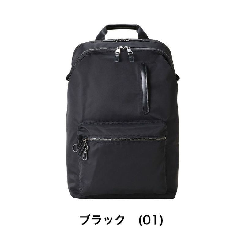 リュックレディースビジネスW&.Day/Nightポッケス2024モデルスリムリュックA4サイズ14インチPC収納ビジネスリュック通勤エースビジネスバッグバッグきれいめブランド大容量おしゃれ女性15277