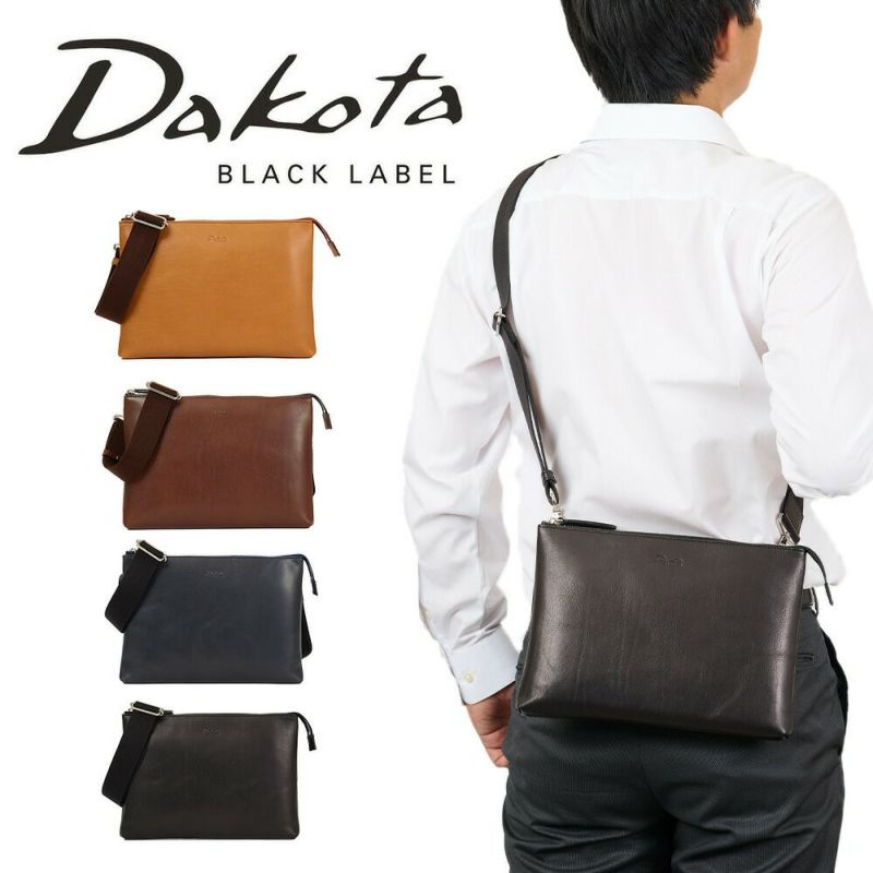 ダコタショルダーバッグクラッチバッグ2WAYメンズDakota本革革レザーバッグアクソリオ3セカンドバッグ斜め掛けブランドおしゃれ大人ダコタブラックレーベル40代50代60代1623700