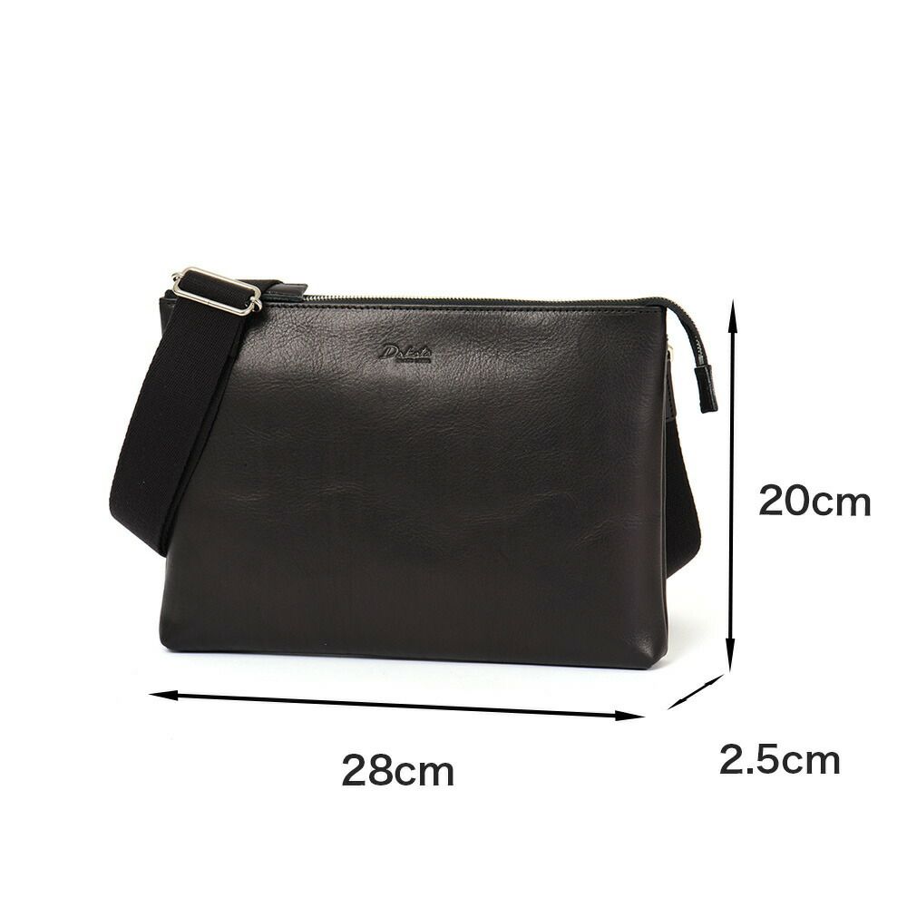 ダコタショルダーバッグクラッチバッグ2WAYメンズDakota本革革レザーバッグアクソリオ3セカンドバッグ斜め掛けブランドおしゃれ大人ダコタブラックレーベル40代50代60代1623700